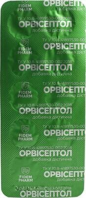 Орвісептол Fidem Pharm таблетки для розсмоктування №30