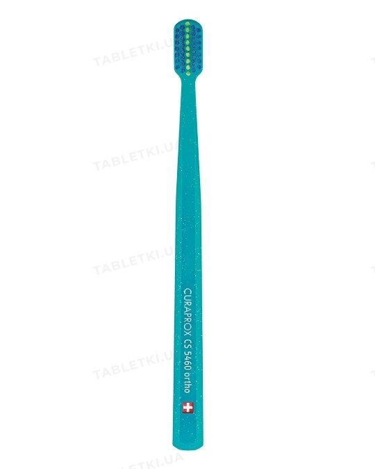 Зубна щітка Curaprox Ultra Soft Ortho ортодонтична, з заглибленням