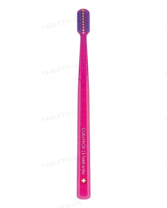Зубна щітка Curaprox Ultra Soft Ortho ортодонтична, з заглибленням