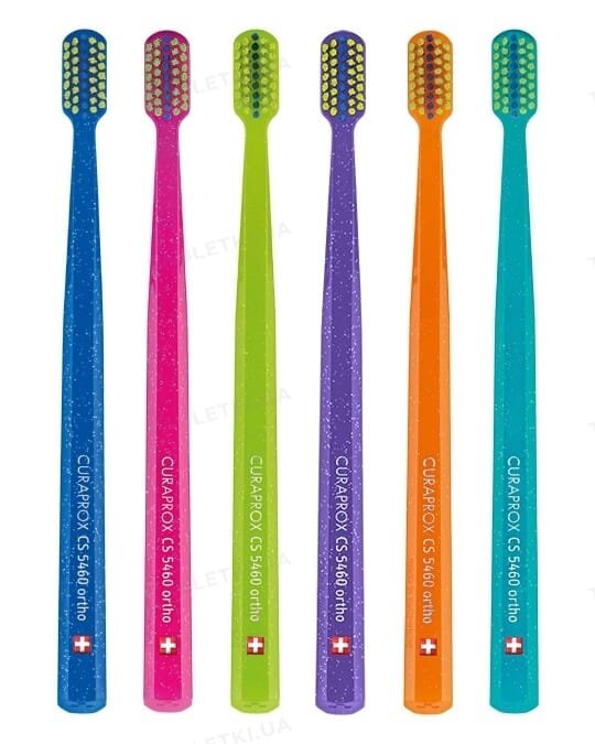 Зубна щітка Curaprox Ultra Soft Ortho ортодонтична, з заглибленням