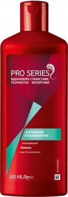 Шампунь Pro Series Активне зволоження, 500 мл