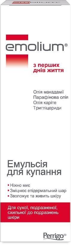 Емульсія для купання Emolium для сухої, подразненої, схильної до подразнень шкіри, 400 мл