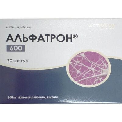 Альфатрон 600 капсули №30 (10х3)