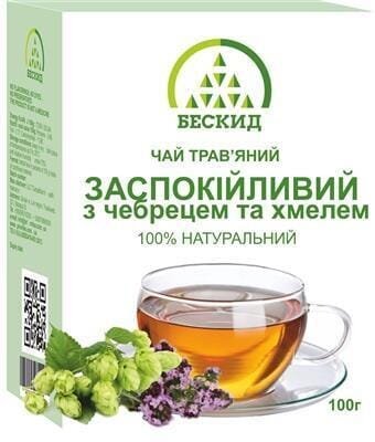 Чай трав'яний Бескид Заспокійливий з чебрецем і хмелем, 100 г