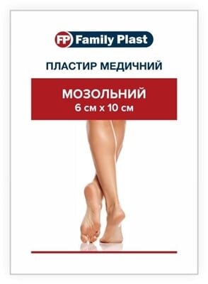 Пластир медичний «FP Family Plast» мозольний 6 см х 10 см, 1 штука