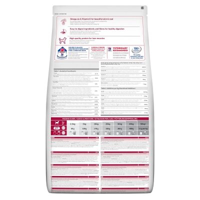 Корм сухий Hill's Science Plan Canine Adult Advanced Fitness Medium, зі смаком курки, 2,5 кг