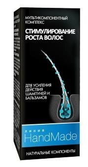 Мультикомпонентний комплекс Pharma Group Laboratories Лінія Handmade, для стимулювання росту волосся, 5 мл