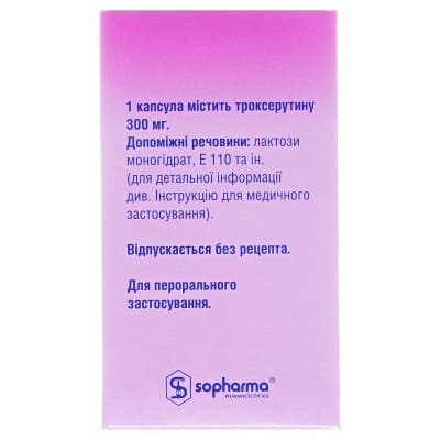 Флеботон капсули тв. по 300 мг №50 (10х5)