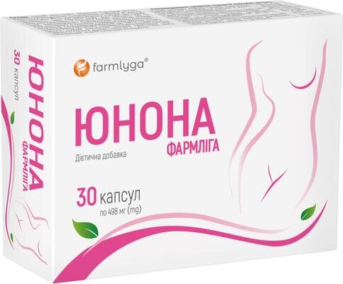 Юнона Фармліга капсули №30