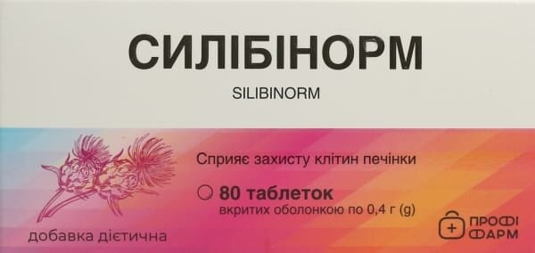 Силібінорм Профі Фарм таблетки №80