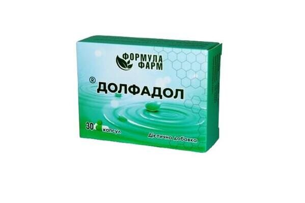 Долфадол капсули №30 (10х3)