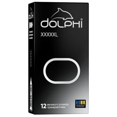 Презервативи Dolphi XXXXXL збільшеного розміру, 12 штук