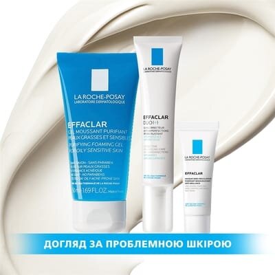 Набір La Roche-Posay Effaclar для проблемної шкіри обличчя