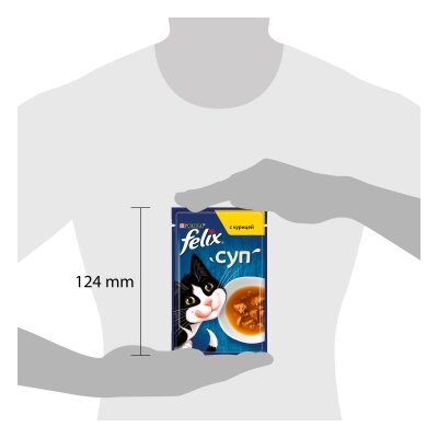 Корм вологий для кішок Purina Felix Soup Суп з куркою, 48 г