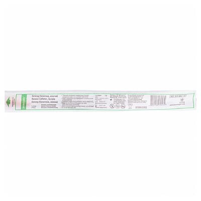 Катетер урологічний Medicare Nelaton Catheter female типу Нелатон жіночий, 16 Fr, помаранчевий, 1 штука