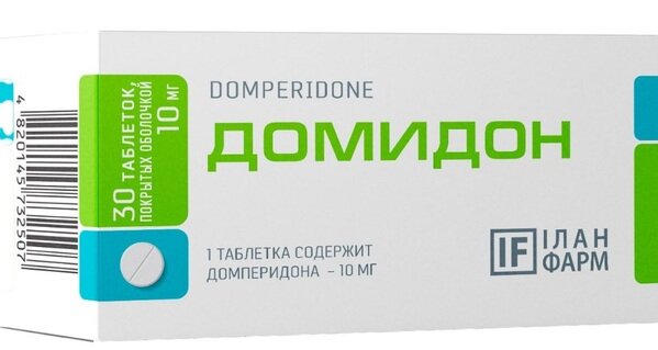 Домідон таблетки, в/о по 10 мг №30 (10х3)