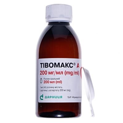 Тівомакс А розчин ор. 200 мг/мл по 200 мл у флак.