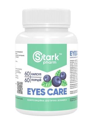 Комплекс для очей Stark Pharm Stark Eyes Care Complex, 60 капсул