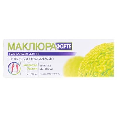 Маклюра Форте каланхое, буркун гель-бальзам для ніг по 100 мл в тубах