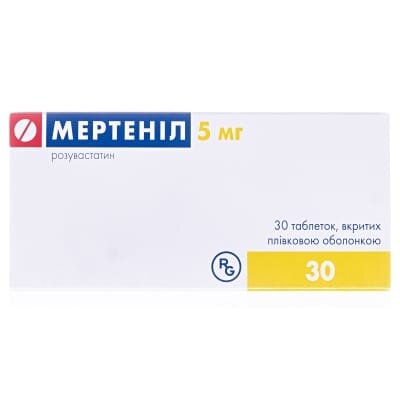 Мертеніл таблетки, в/плів. обол. по 5 мг №30 (10х3)