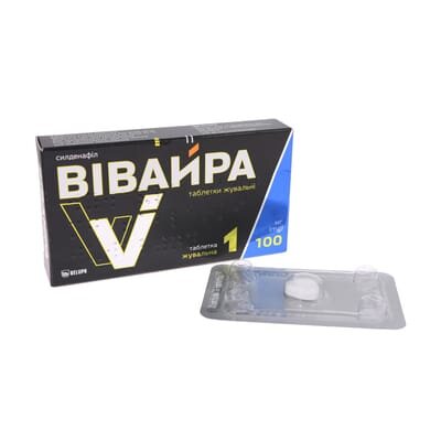 Вівайра таблетки жув. по 100 мг №1