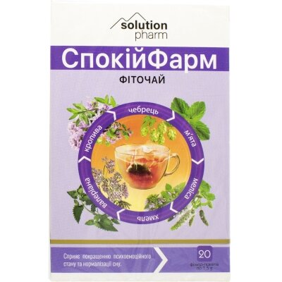 СпокійФарм Solution Pharm фіточай по 1,5 г №20 у філ.-пак.