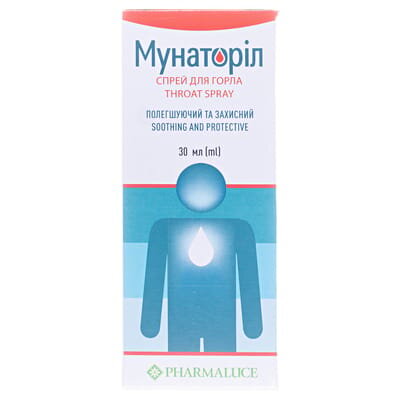 Мунаторіл спрей для горла, 30 мл у флак.