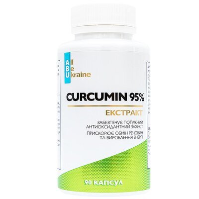 Куркумін ABU Curcumin 95% капсули №90