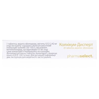 Колхікум-дисперт таблетки, в/о по 0.5 мг №20