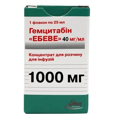 Гемцитабін "Ебеве" концентрат для р-ну д/інф. 40 мг/мл (1000 мг) по 25 мл №1 у флак.