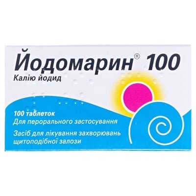 Йодомарин 100 таблетки по 100 мкг №100 у флак.