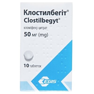 Клостилбегіт таблетки по 50 мг №10 у флак.