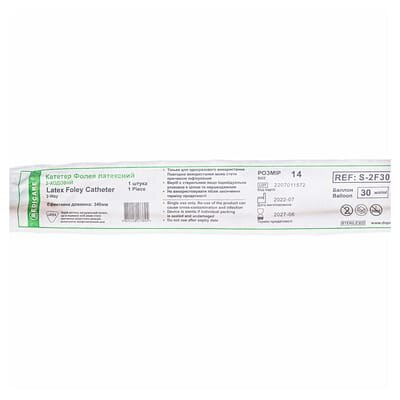 Катетер урологічний Medicare Latex Foley Catheter 2-Way тип Фолея латексний 14 Fr, 2-ходовий, 1 штука