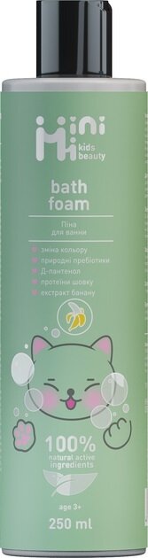 Піна для ванни MiniMi Kids Beauty банан, 250 мл