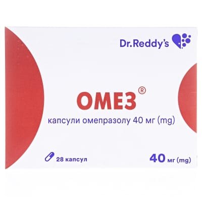 Омез капсули по 40 мг №28 (7х4)