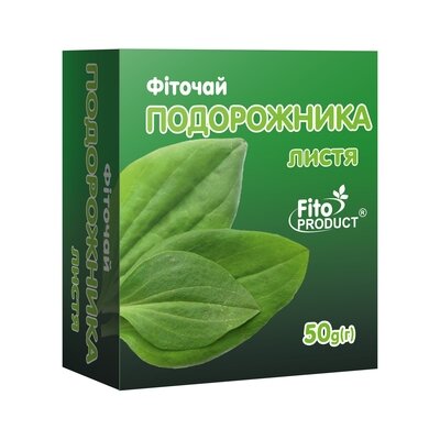 Фіточай Фітопродукт №44 Подорожника листя по 50 г