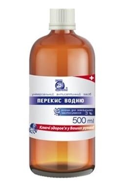 Перекис водню Ключі Здоров'я 3% розчин нашкірний по 500 мл у флак.
