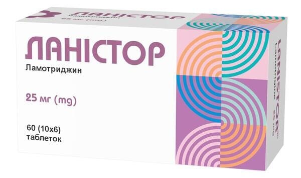Ланістор таблетки по 25 мг №60 (10х6)