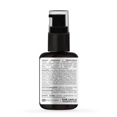 Сироватка для обличчя Tink ліфтинг-ефект Lifting Serum, 30 мл