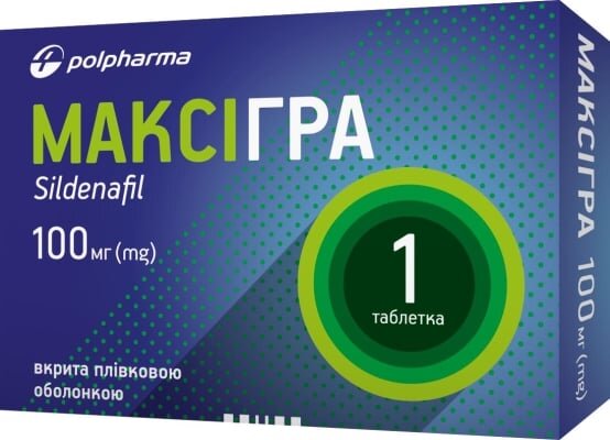 Максігра таблетки, в/плів. обол. по 100 мг №1