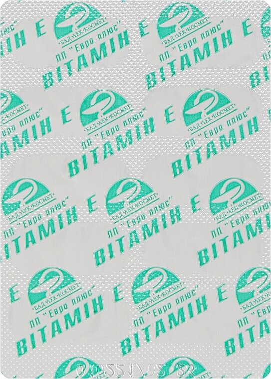 Вітамін Е Euro Plus капсули по 0,5 г №10