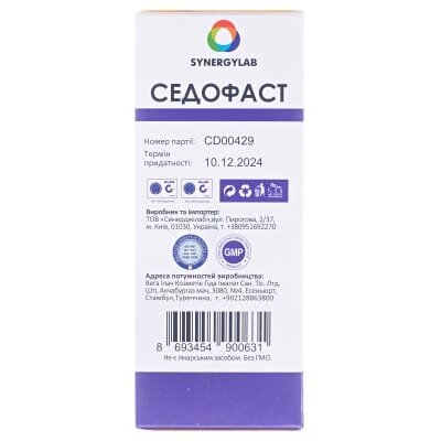 Седофаст сироп по 120 мл у флак.