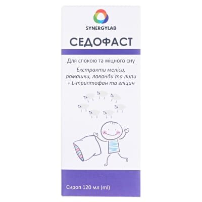 Седофаст сироп по 120 мл у флак.