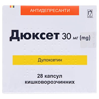Дюксет капсули киш./розч. по 30 мг №28 (14х2)
