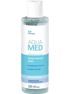 Мицеллярная вода Elfa Pharm Aqua Med, 200 мл