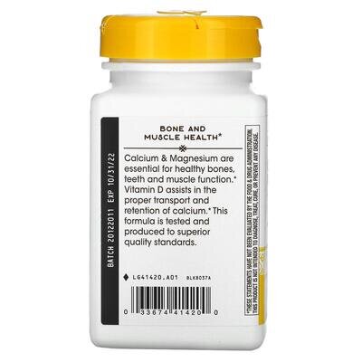 Кальцій Магній & Вітамін D Nature's Way Calcium Mag & D Complex, 100 капсул