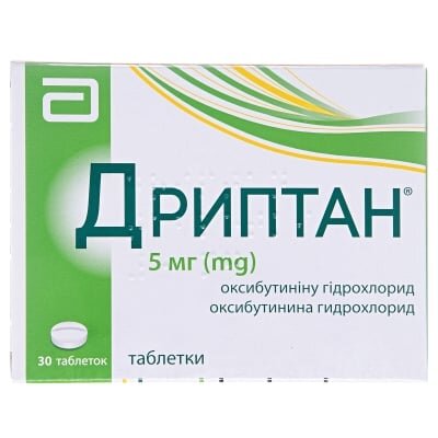 Дриптан таблетки по 5 мг №30