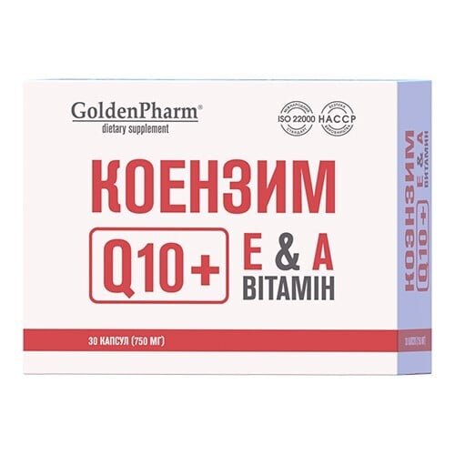 Коензим Q10 Golden Pharm капсули №30