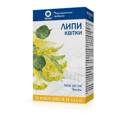 Липи квітки по 1.5 г №20 у філ.-пак.