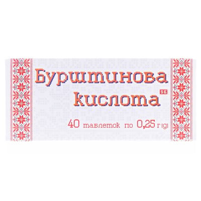 Бурштинова кислота таблетки №40 (10х4)
